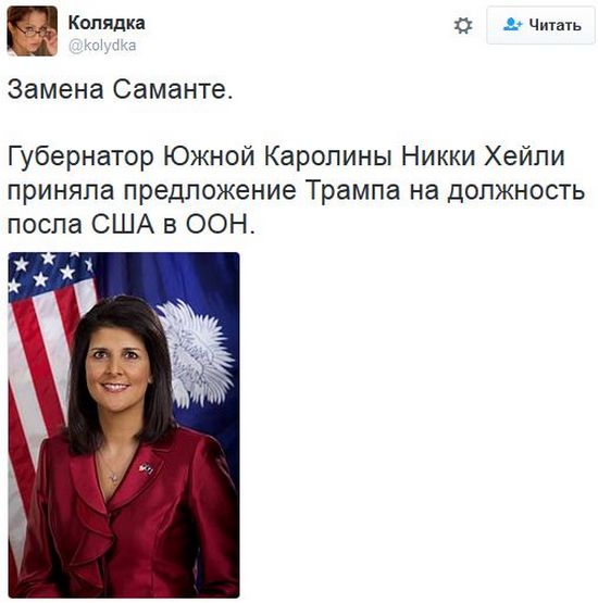 "Мыздобулы" в картинках. Смешных и не очень... 23-11-2016 "Мыздобулы" в картинках. Смешных и не очень... 23-11-2016