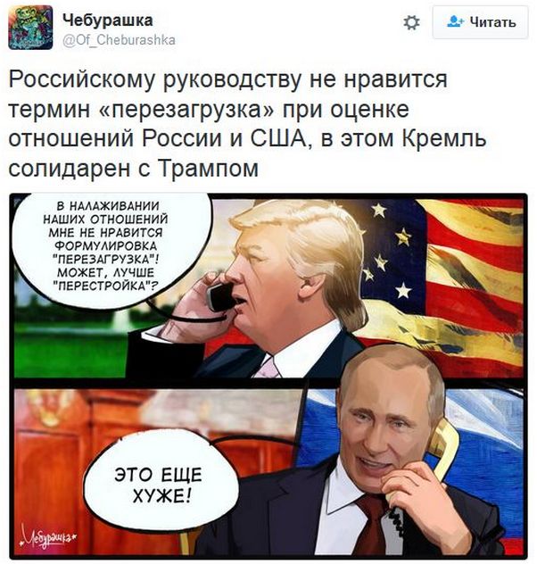 "Мыздобулы" в картинках. Смешных и не очень... 23-11-2016 "Мыздобулы" в картинках. Смешных и не очень... 23-11-2016