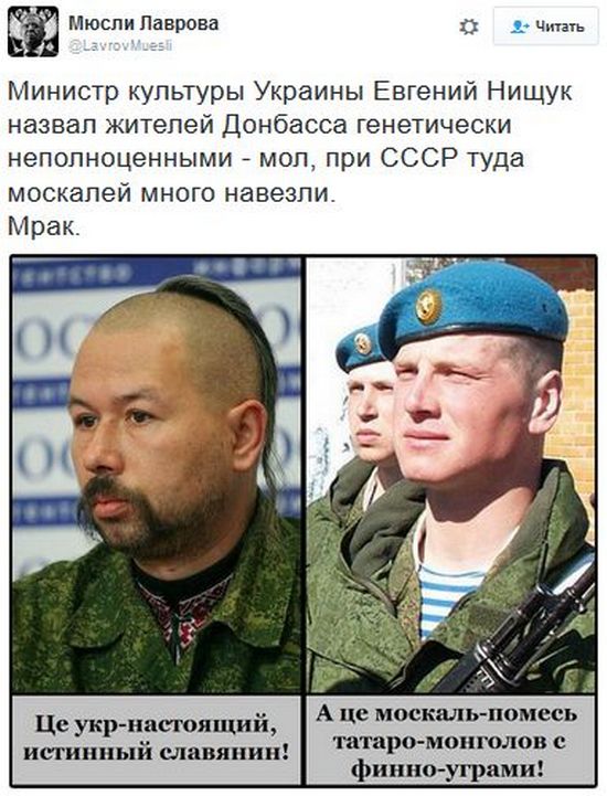 "Мыздобулы" в картинках. Смешных и не очень... 23-11-2016 "Мыздобулы" в картинках. Смешных и не очень... 23-11-2016