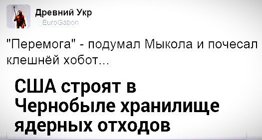 "Мыздобулы" в картинках. Смешных и не очень... 23-11-2016 "Мыздобулы" в картинках. Смешных и не очень... 23-11-2016