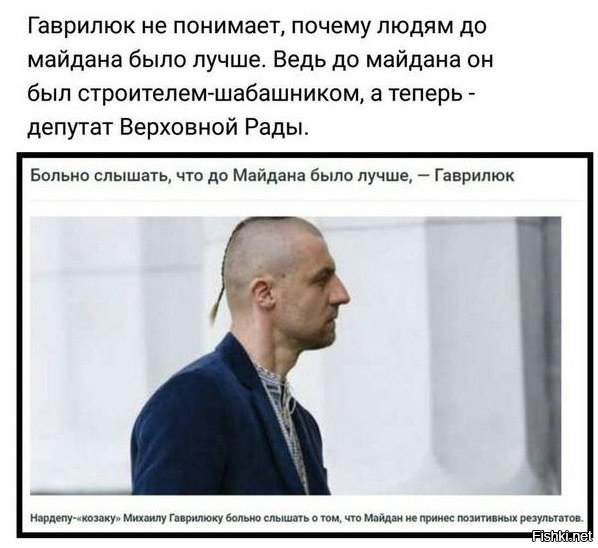 "Мыздобулы" в картинках. Смешных и не очень... 23-11-2016 "Мыздобулы" в картинках. Смешных и не очень... 23-11-2016