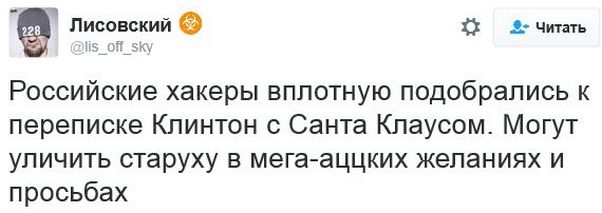 "Мыздобулы" в картинках. Смешных и не очень... 23-11-2016 "Мыздобулы" в картинках. Смешных и не очень... 23-11-2016