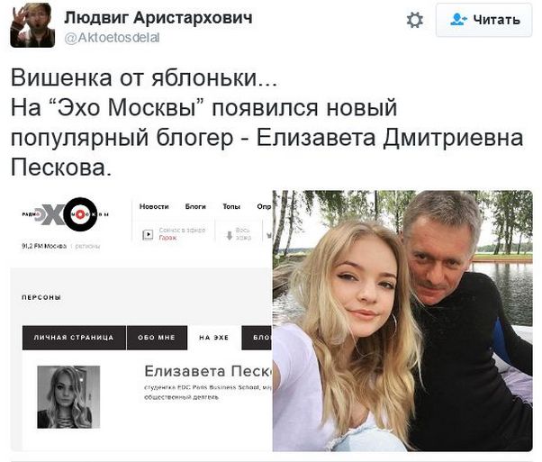 "Мыздобулы" в картинках. Смешных и не очень... 23-11-2016 "Мыздобулы" в картинках. Смешных и не очень... 23-11-2016