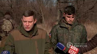 40 дней со дня гибели легендарного командира «Моторолы»