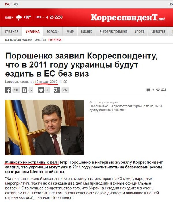 Иметь их будут жёстко, долго и абсолютно бесплатно Иметь их будут жёстко, долго и абсолютно бесплатно