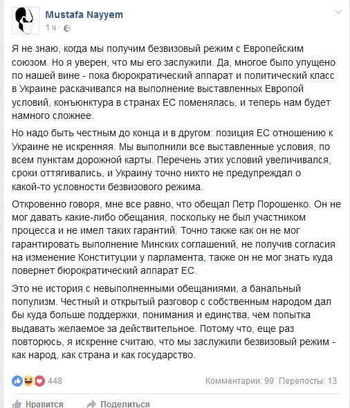 Иметь их будут жёстко, долго и абсолютно бесплатно Иметь их будут жёстко, долго и абсолютно бесплатно