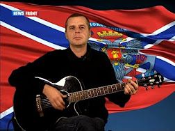 «Помни 2 мая» - Игорь Сивак