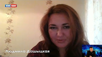 В Умани возводятся помпезные памятники убийцам, - Людмила Дашицкая