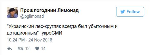 "Мыздобулы" в картинках. Смешных и не очень... 25-11-2016 "Мыздобулы" в картинках. Смешных и не очень... 25-11-2016