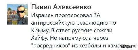 "Мыздобулы" в картинках. Смешных и не очень... 25-11-2016 "Мыздобулы" в картинках. Смешных и не очень... 25-11-2016