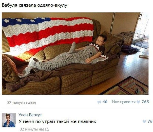 "Мыздобулы" в картинках. Смешных и не очень... 25-11-2016 "Мыздобулы" в картинках. Смешных и не очень... 25-11-2016