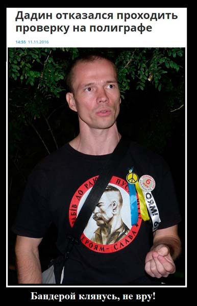 "Мыздобулы" в картинках. Смешных и не очень... 25-11-2016 "Мыздобулы" в картинках. Смешных и не очень... 25-11-2016