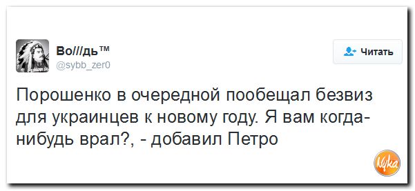 "Мыздобулы" в картинках. Смешных и не очень... 25-11-2016 "Мыздобулы" в картинках. Смешных и не очень... 25-11-2016