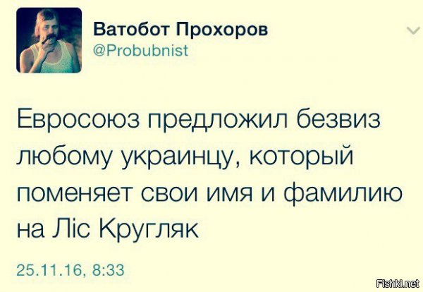 "Мыздобулы" в картинках. Смешных и не очень... 25-11-2016 "Мыздобулы" в картинках. Смешных и не очень... 25-11-2016