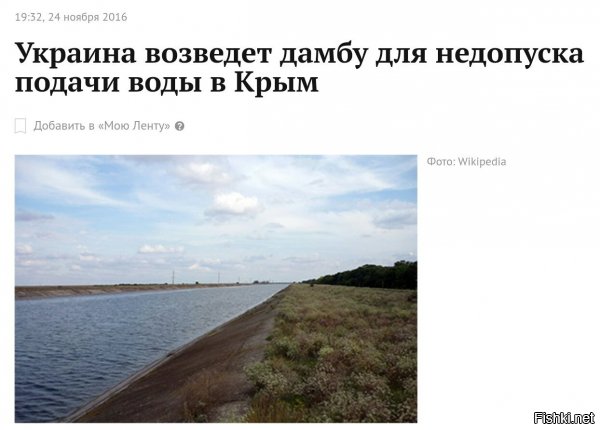 "Мыздобулы" в картинках. Смешных и не очень... 25-11-2016 "Мыздобулы" в картинках. Смешных и не очень... 25-11-2016