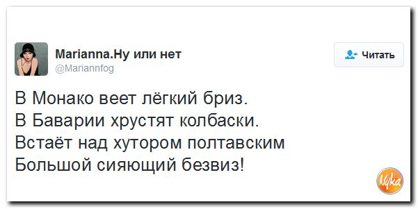 "Мыздобулы" в картинках. Смешных и не очень... 25-11-2016 "Мыздобулы" в картинках. Смешных и не очень... 25-11-2016