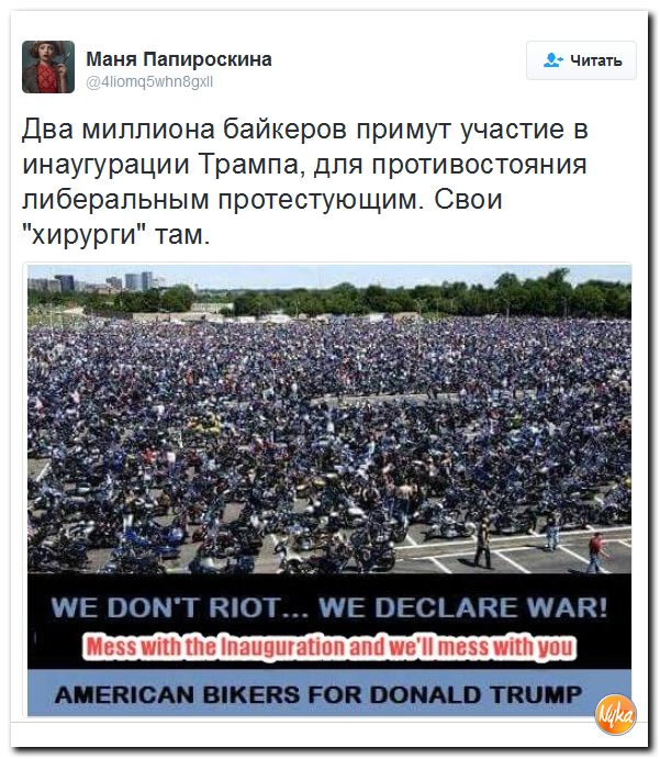 "Мыздобулы" в картинках. Смешных и не очень... 25-11-2016 "Мыздобулы" в картинках. Смешных и не очень... 25-11-2016