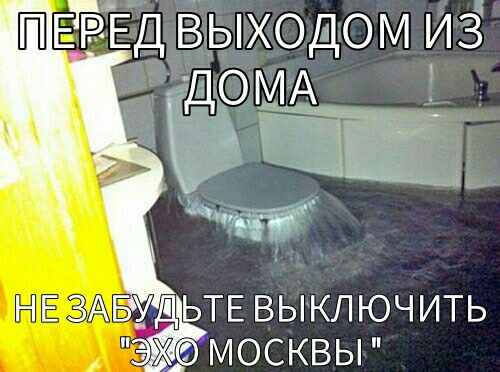 "Мыздобулы" в картинках. Смешных и не очень... 25-11-2016 "Мыздобулы" в картинках. Смешных и не очень... 25-11-2016