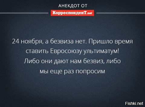 "Мыздобулы" в картинках. Смешных и не очень... 25-11-2016 "Мыздобулы" в картинках. Смешных и не очень... 25-11-2016