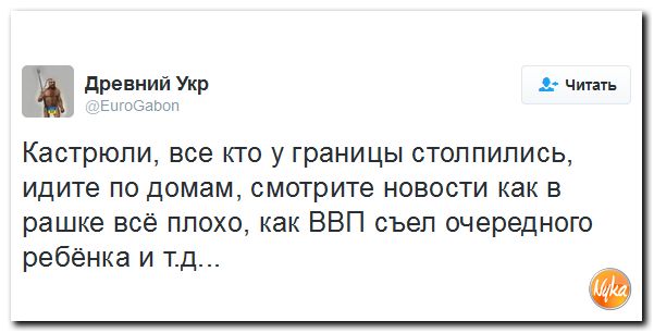 "Мыздобулы" в картинках. Смешных и не очень... 25-11-2016 "Мыздобулы" в картинках. Смешных и не очень... 25-11-2016