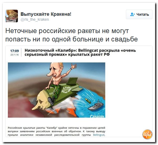 "Мыздобулы" в картинках. Смешных и не очень... 25-11-2016 "Мыздобулы" в картинках. Смешных и не очень... 25-11-2016