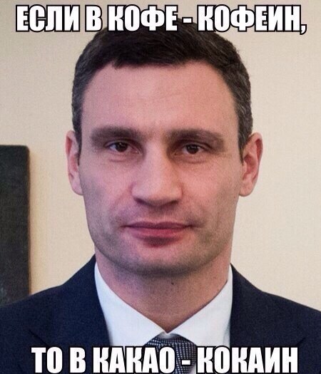 "Мыздобулы" в картинках. Смешных и не очень... 25-11-2016 "Мыздобулы" в картинках. Смешных и не очень... 25-11-2016