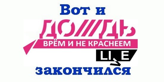 Педерастов обзывали педерастами.. Педерасты обиделись Педерастов обзывали педерастами.. Педерасты обиделись