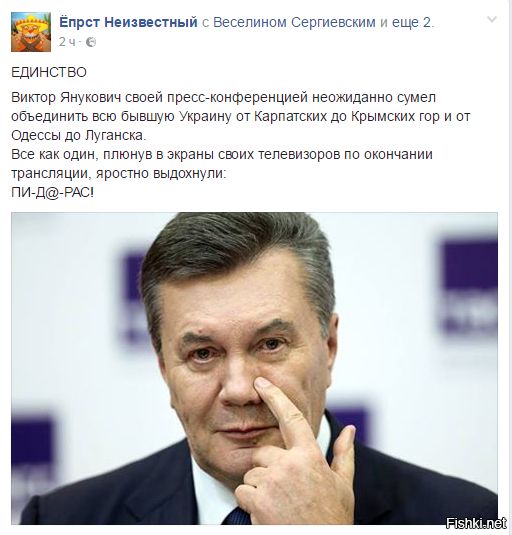 "Мыздобулы" в картинках. Смешных и не очень... 26-11-2016 "Мыздобулы" в картинках. Смешных и не очень... 26-11-2016