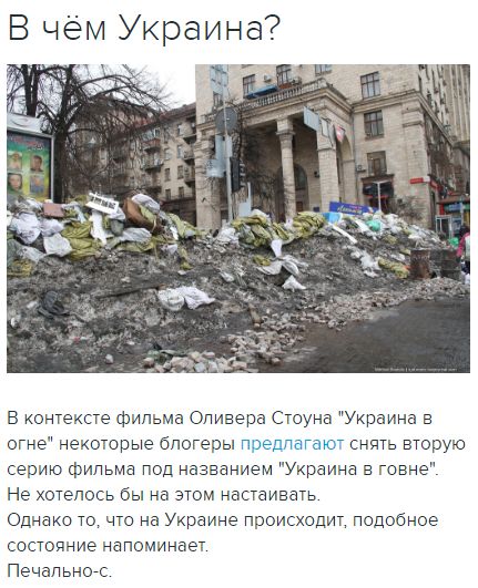 "Мыздобулы" в картинках. Смешных и не очень... 26-11-2016 "Мыздобулы" в картинках. Смешных и не очень... 26-11-2016