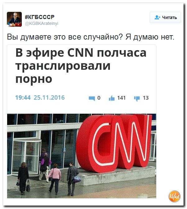 "Мыздобулы" в картинках. Смешных и не очень... 26-11-2016 "Мыздобулы" в картинках. Смешных и не очень... 26-11-2016