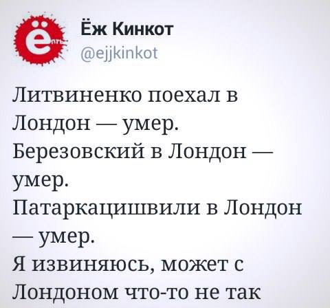 "Мыздобулы" в картинках. Смешных и не очень... 26-11-2016 "Мыздобулы" в картинках. Смешных и не очень... 26-11-2016