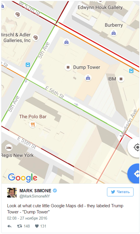 Башня Трампа превратилась в "мусорную башню" на картах Google