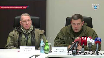 Известный российский рок-музыкант Александр Скляр и Александр Захарченко попали под огонь ВСУ на передовой под Донецком