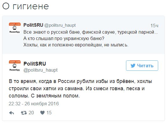 "Мыздобулы" в картинках. Смешных и не очень... 27-11-2016 "Мыздобулы" в картинках. Смешных и не очень... 27-11-2016