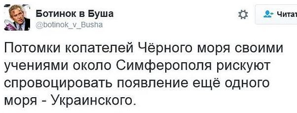 "Мыздобулы" в картинках. Смешных и не очень... 27-11-2016 "Мыздобулы" в картинках. Смешных и не очень... 27-11-2016