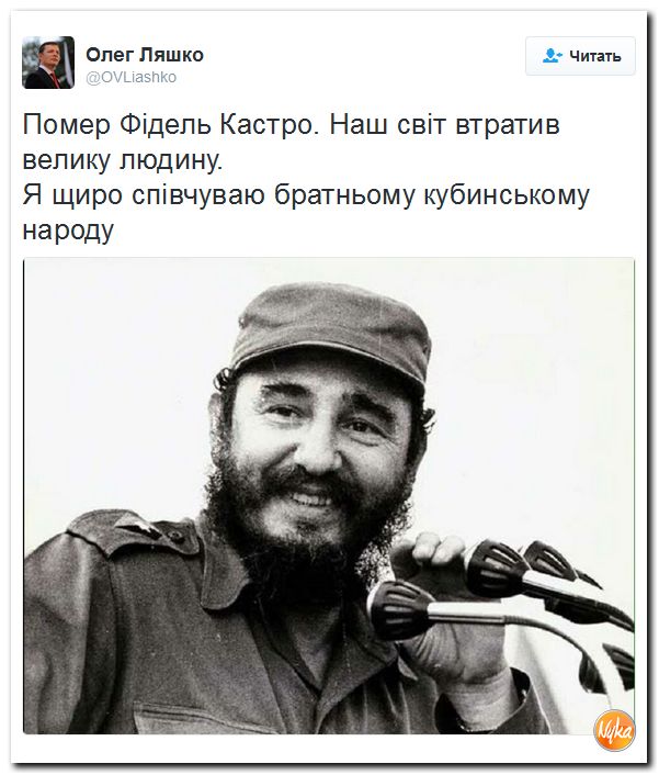 "Мыздобулы" в картинках. Смешных и не очень... 27-11-2016 "Мыздобулы" в картинках. Смешных и не очень... 27-11-2016