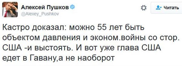 "Мыздобулы" в картинках. Смешных и не очень... 27-11-2016 "Мыздобулы" в картинках. Смешных и не очень... 27-11-2016