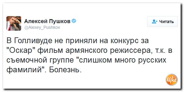 "Мыздобулы" в картинках. Смешных и не очень... 27-11-2016 "Мыздобулы" в картинках. Смешных и не очень... 27-11-2016