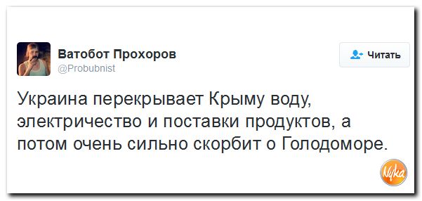 "Мыздобулы" в картинках. Смешных и не очень... 27-11-2016 "Мыздобулы" в картинках. Смешных и не очень... 27-11-2016