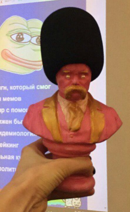 "Мыздобулы" в картинках. Смешных и не очень... 27-11-2016 "Мыздобулы" в картинках. Смешных и не очень... 27-11-2016