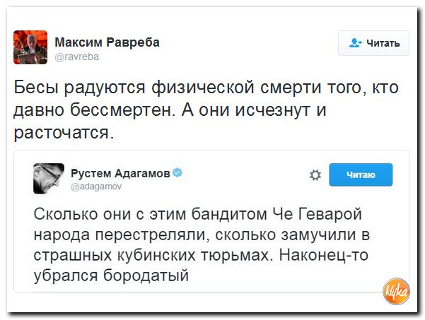 "Мыздобулы" в картинках. Смешных и не очень... 27-11-2016 "Мыздобулы" в картинках. Смешных и не очень... 27-11-2016