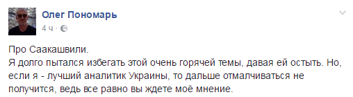Украинский зомбоапокалипсис и ментальная пропасть Украинский зомбоапокалипсис и ментальная пропасть