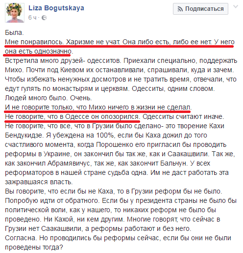 Украинский зомбоапокалипсис и ментальная пропасть Украинский зомбоапокалипсис и ментальная пропасть