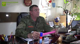 Интервью с командиром комендантского полка полковником С.В. Грачёвым