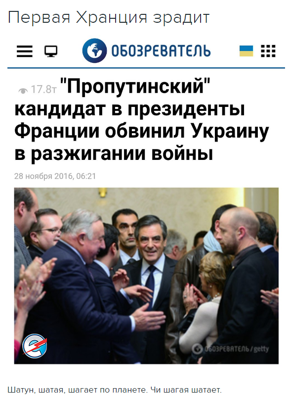 "Мыздобулы" в картинках. Смешных и не очень... 28-11-2016