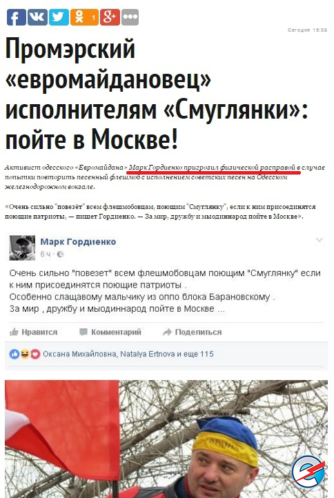 "Мыздобулы" в картинках. Смешных и не очень... 28-11-2016