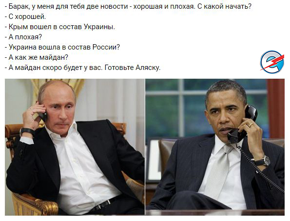 "Мыздобулы" в картинках. Смешных и не очень... 28-11-2016