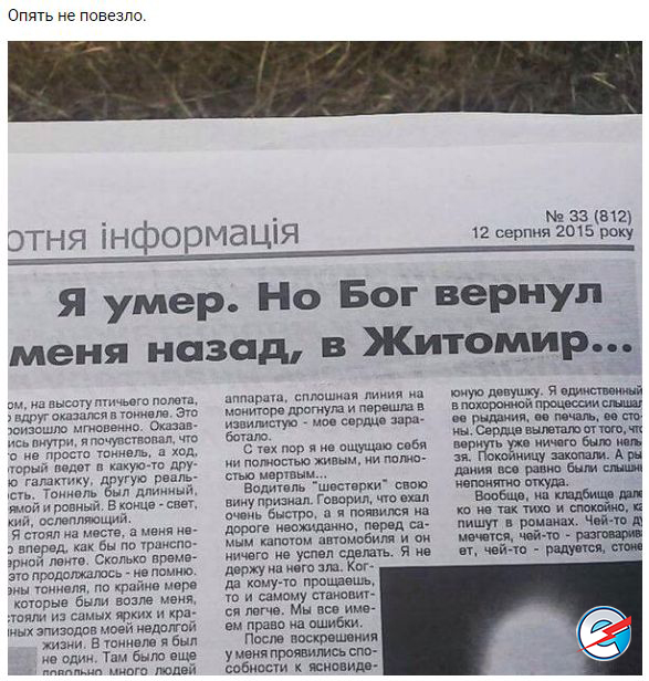 "Мыздобулы" в картинках. Смешных и не очень... 28-11-2016