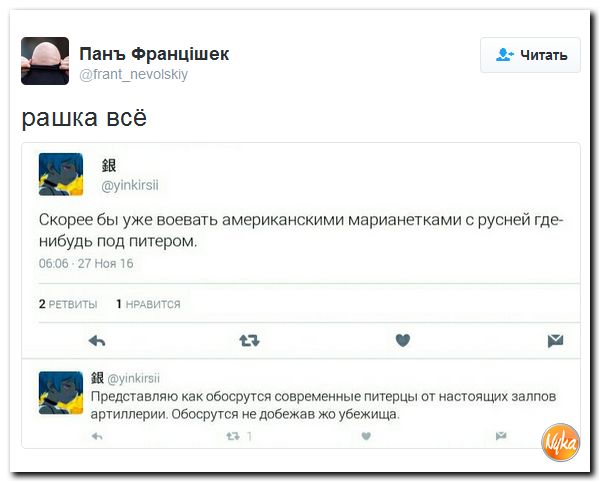 "Мыздобулы" в картинках. Смешных и не очень... 28-11-2016