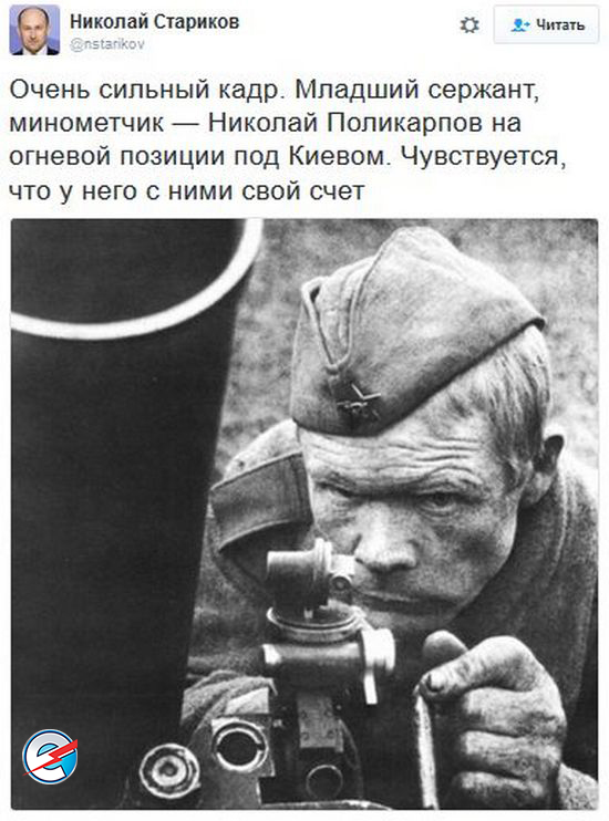 "Мыздобулы" в картинках. Смешных и не очень... 28-11-2016